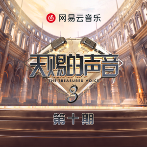 小天水电工硬小天于越分析
