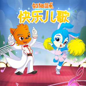 小天水电工硬小天于越分析
