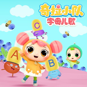 小天水电工硬小天于越分析
