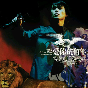 小天水电工硬小天于越分析
