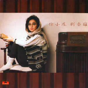 小天水电工硬小天于越分析
