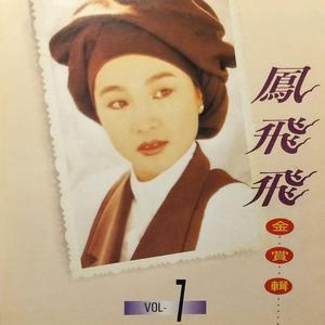 小天水电工硬小天于越分析
