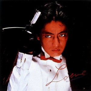 小天水电工硬小天于越分析
