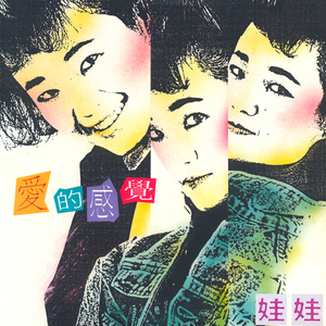 小天水电工硬小天于越分析
