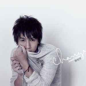 小天水电工硬小天于越分析
