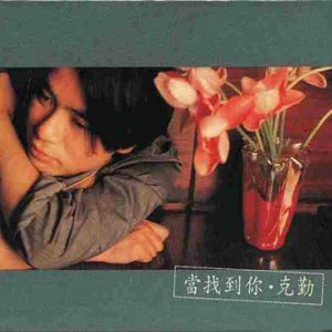 小天水电工硬小天于越分析
