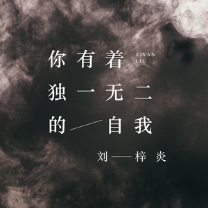 小天水电工硬小天于越分析
